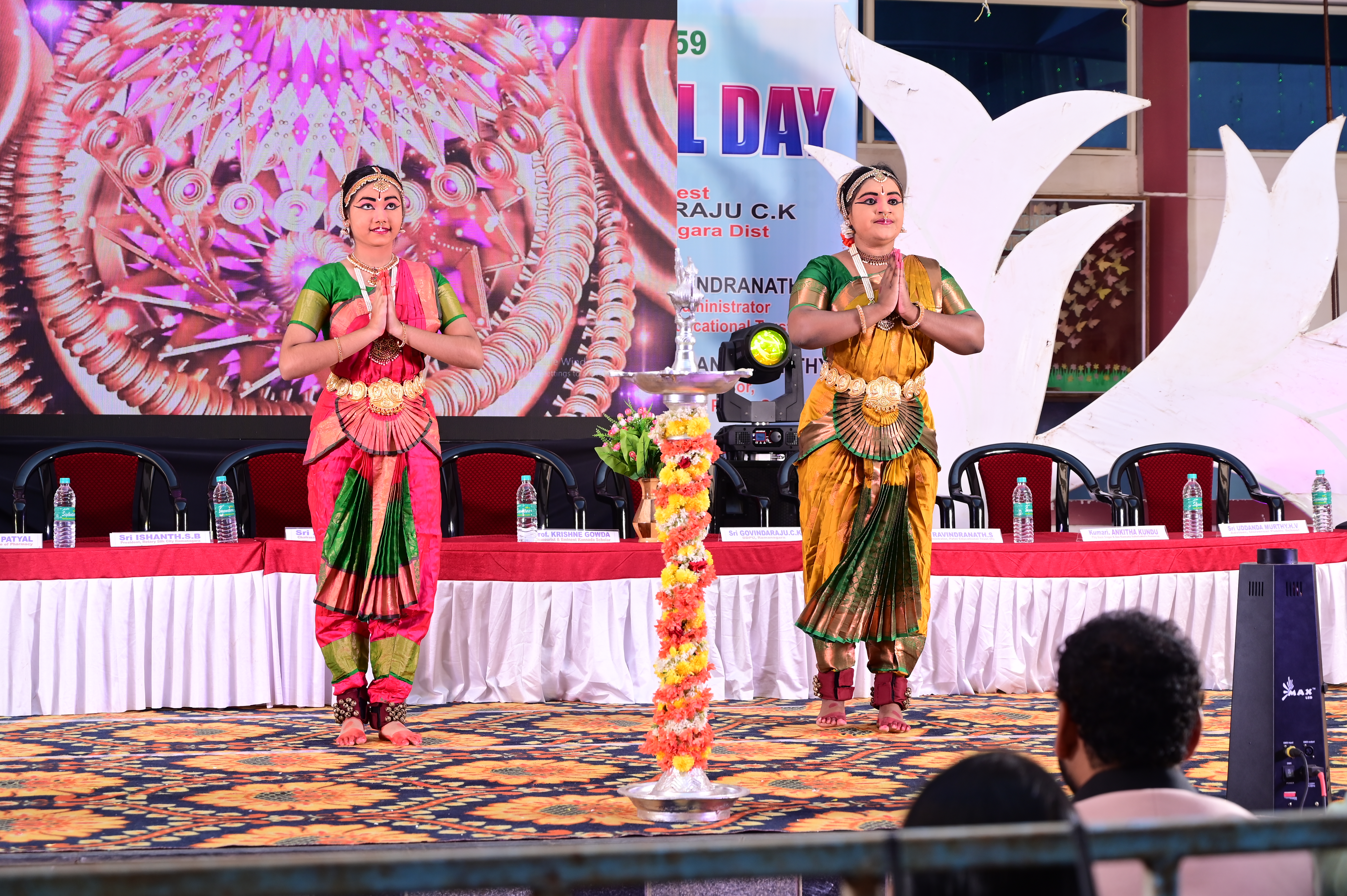 College Auditorium Ramanagara